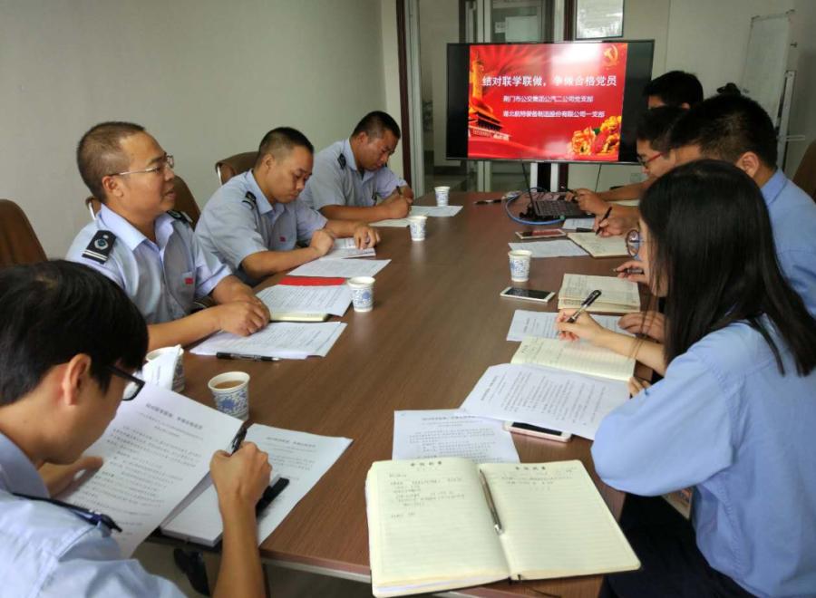 QQ截图20170906171755.png