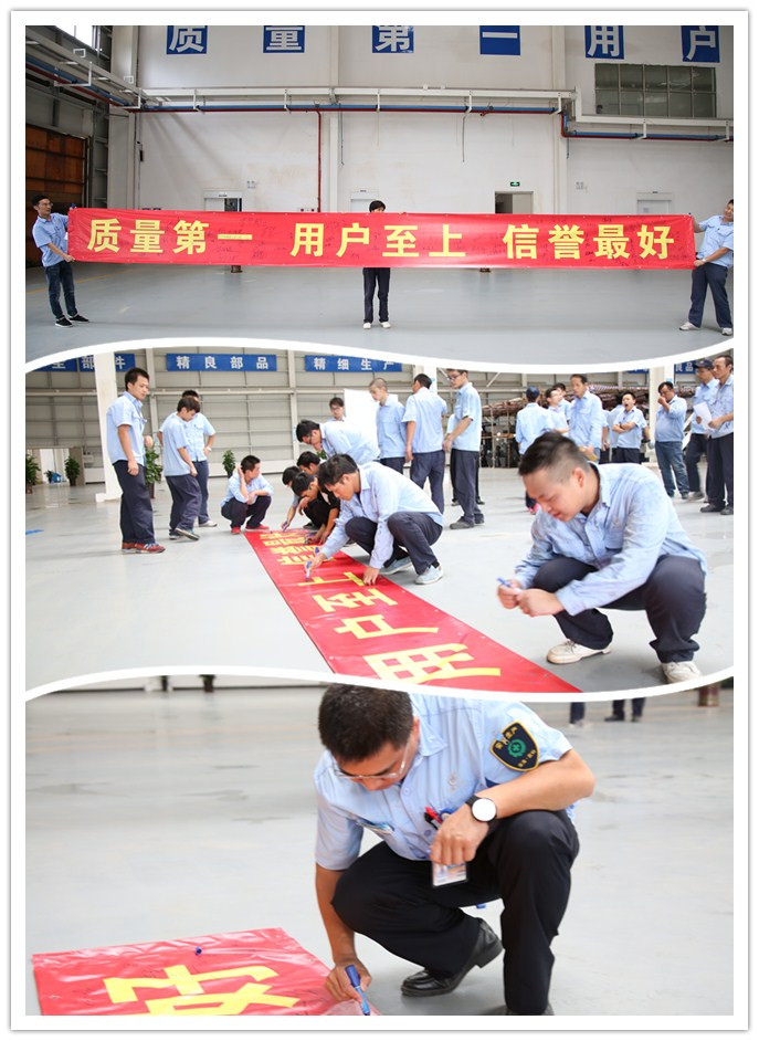 initpintu_副本.jpg