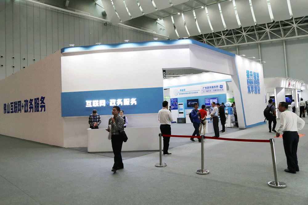 图片.gif
