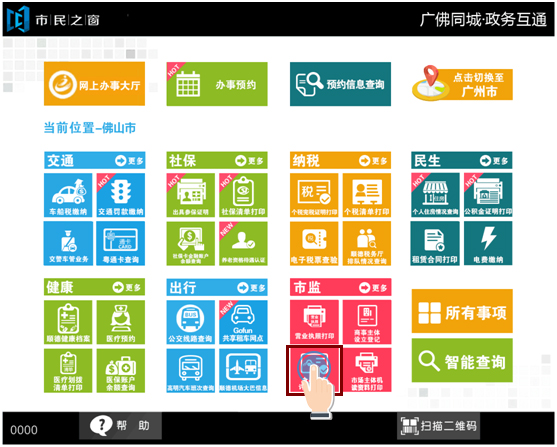 QQ图片203.jpg
