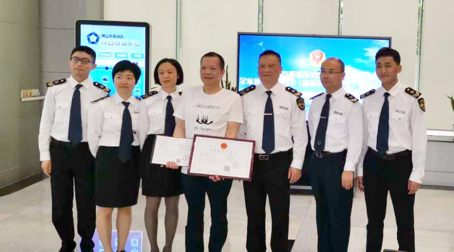 微信图片_209.jpg