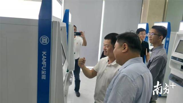 微信图片_209.jpg