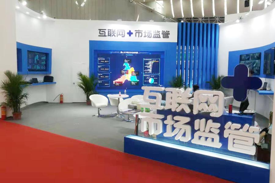微信图片_206.jpg